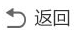 澳门彩票有限公司