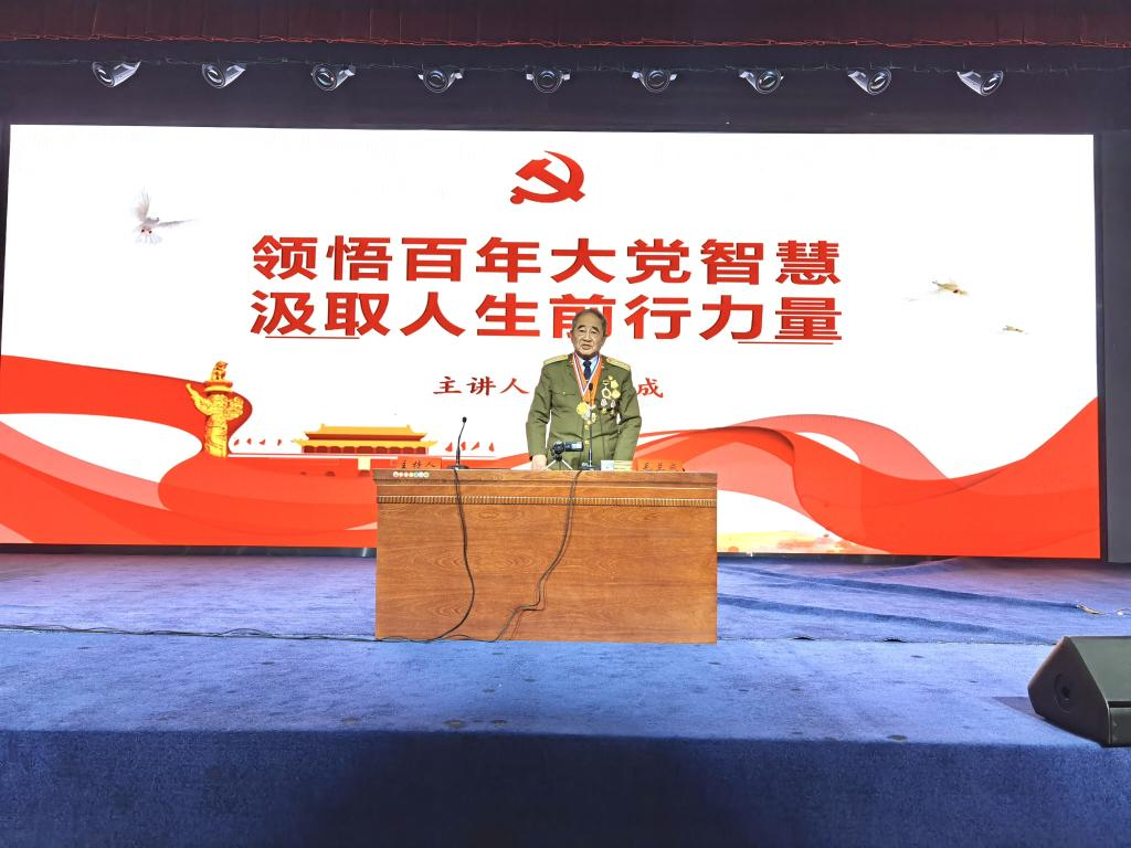 澳门彩票有限公司