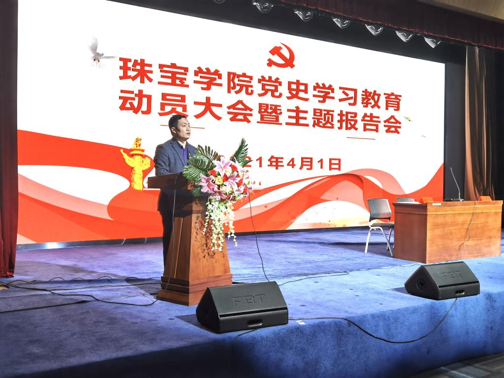 澳门彩票有限公司
