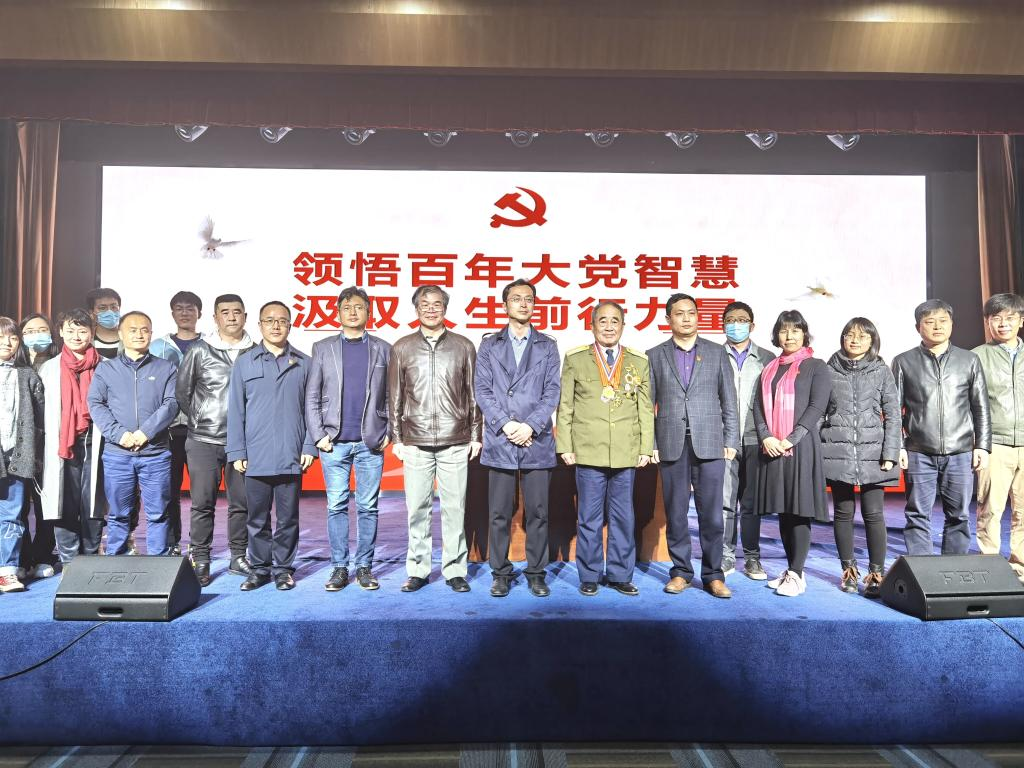 澳门彩票有限公司