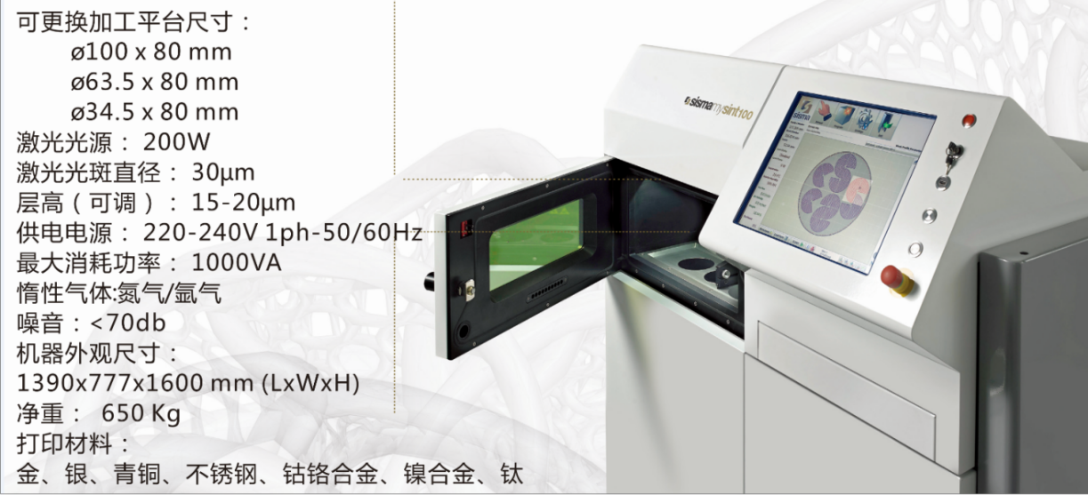 澳门彩票有限公司